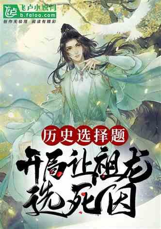 为什么现在年轻人越来越不喜欢和父母交流了？游戏画面